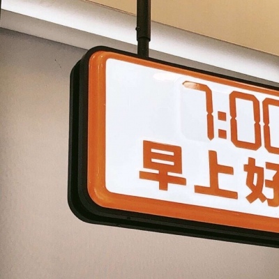 Furry插画色彩灵感兽圈社群